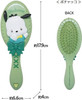 Morimotosangyo Sanrio Character Hairbrush Pochacco