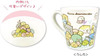 T's Factory Mug Sumikko Gurashi Gathering