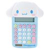 Sanrio Sanrio Character Calculator Cinnamoroll