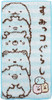 Marushin Pocket Towel Set of 2 Sumikko Gurashi