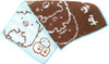 Marushin Pocket Towel Set of 2 Sumikko Gurashi
