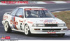 Hasegawa 1/24 Tom's Corolla Levin AE92 1991JTC Plastic Model