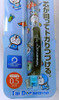 Sanrio Mechanical Pencil Doraemon Kurutoga 0.5mm