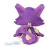 Pokemon Center Original Plush Pokemon Fit Gen6 - Purrloin