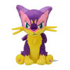 Pokemon Center Original Plush Pokemon Fit Gen6 - Liepard
