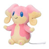 Pokemon Center Original Plush Pokemon Fit Gen6 - Audino