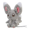 Pokemon Center Original Plush Pokemon Fit Gen6 - Minccino