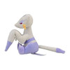 Pokemon Center Original Plush Pokemon Fit Gen6 - Mienshao