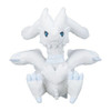 Pokemon Center Original Plush Pokemon Fit Gen6 - Reshiram