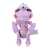 Pokemon Center Original Plush Pokemon Fit Gen6 - Genesect