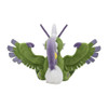 Pokemon Center Original Plush Pokemon Fit Gen6 - Tornadus (Therian Forme)