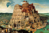 Beverly 1000M-004 Jigsaw Puzzle Tower of Babel (Klimt) (1000 S-Pieces)