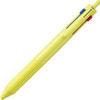 Mitsubishi Pencil SXE350707.28 Lemon Yellow Pen