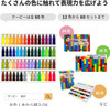 SakuraCraypas 12 Colors Pencil Set Coupy pencil