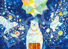 Epoch 79-507s Jigsaw Puzzle Guiding Star Bear (500 Pieces)