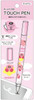 T's Factory Touch Pencil with Ballpoint Pen 0.7mm Kirby from the Stars
