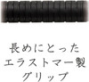 Staedtler Drafting Mechanical Pencil 0.9mm Black
