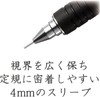 Staedtler Drafting Mechanical Pencil 0.7mm Black