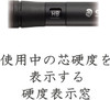 Staedtler Drafting Mechanical Pencil 0.3mm Black