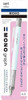 Tombow Sharp Monograph Ice Blue Pack Pencil