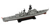 Pit-Road 1/700 JMSDF Ship DDG-168 Tachikaze Plastic Model