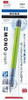 Tombow Sharp Monograph 0.5mm Lime Mechanical Pencil