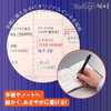 SakuraCraypas Multifunction Pen (4 Colors Ballpoint Pen 0.4mm & Mechanical Pencil 0.5mm) Ballsign Black