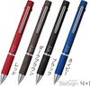 SakuraCraypas Multifunction Pen (4 Colors Ballpoint Pen 0.4mm & Mechanical Pencil 0.5mm) Ballsign Black