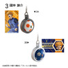 F-toys Blue Lock Charm Strap Collection 10Pcs Complete Box
