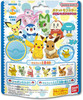 Bandai Life Bikkura Tamago Pokemon Figure Collection (SINGLE RANDOM)
