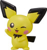 Bandai Life Bikkura Tamago Pokemon Figure Collection (SINGLE RANDOM)