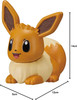 Bandai Life Bikkura Tamago Pokemon Figure Collection (SINGLE RANDOM)