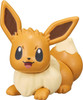 Bandai Life Bikkura Tamago Pokemon Eevee Friends Figure Collection (SINGLE RANDOM)