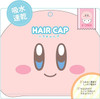 T's Factory Hair Drying Cap Kirby from the Stars