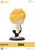 Prime 1 Studio Cutie1 Denji Figure (Chainsaw Man)