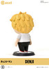 Prime 1 Studio Cutie1 Denji Figure (Chainsaw Man)