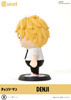 Prime 1 Studio Cutie1 Denji Figure (Chainsaw Man)