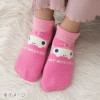 Sanrio Fuzzy Ankle Socks My Melody 23-25cm