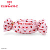 Sanrio Sakuma My Melody Strawberry Milk Candy with Candy Shaped Pouch