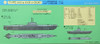 Pit-Road Skywave W-19 German U-Boat Type 21 & 23 1/700 Scale Kit