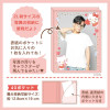 Sanrio Photo Album 2L Size My Melody (Enjoy Idol)