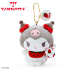 Sanrio Sakuma Strawberry Milk Candy with Kuromi Mascot Holder