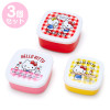Sanrio Food Container Set of 3 Hello Kitty