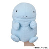 Pokemon Center Original Puppet Plush Toy Dowasure Quagsire