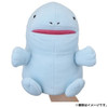 Pokemon Center Original Puppet Plush Toy Dowasure Quagsire
