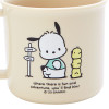 Sanrio Plastic Cup Pochacco