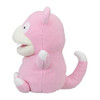Pokemon Center Original Puppet Plush Toy DOWASURE Slowpoke