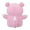 Pokemon Center Original Puppet Plush Toy DOWASURE Slowpoke