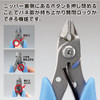 God Hand GH-PNS-135 Single Edged Nippers