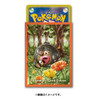 Pokemon Center Original TCG Deck Sleeves Lechonk